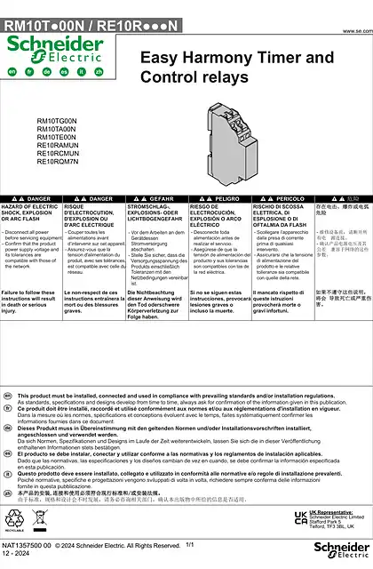 schneider施耐德RM10T-00N_RE10R-N - Easy Harmony Timer and Control relays_ 说明书